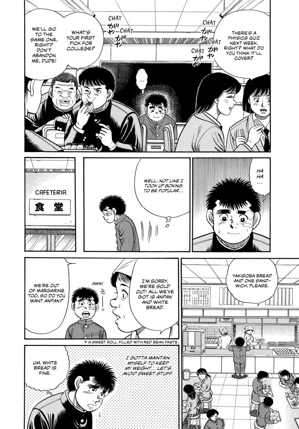 Chapter 24 — Round 24 — Page 7