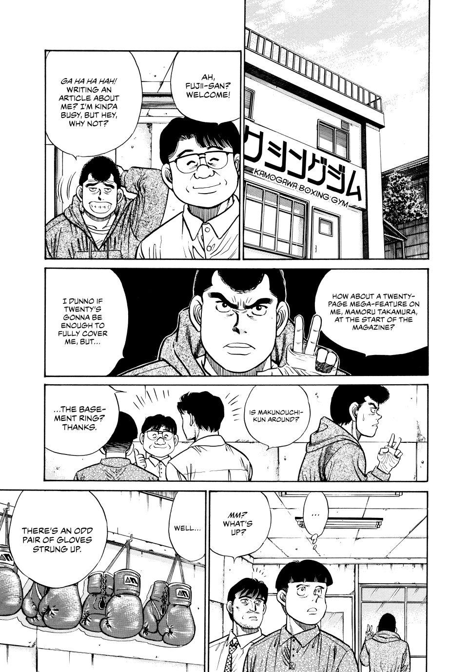 Chapter 24 — Round 24 — Page 16