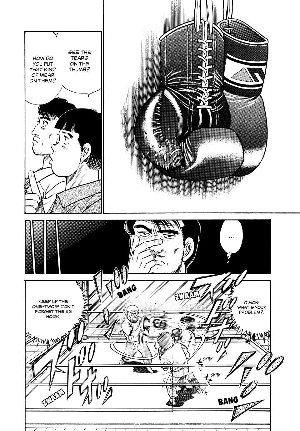 Chapter 24 — Round 24 — Page 17