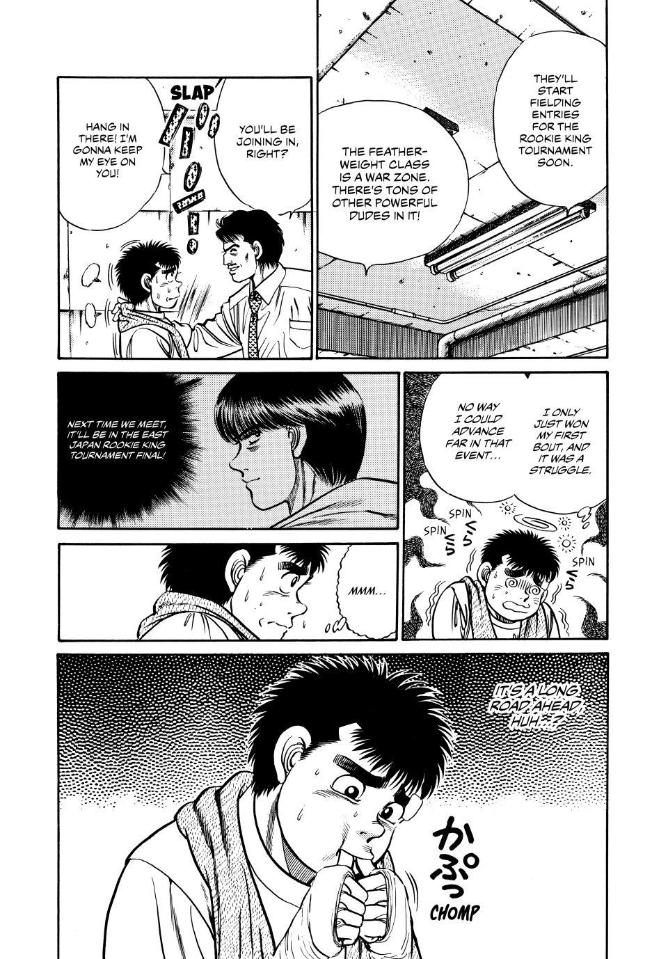 Chapter 24 — Round 24 — Page 21