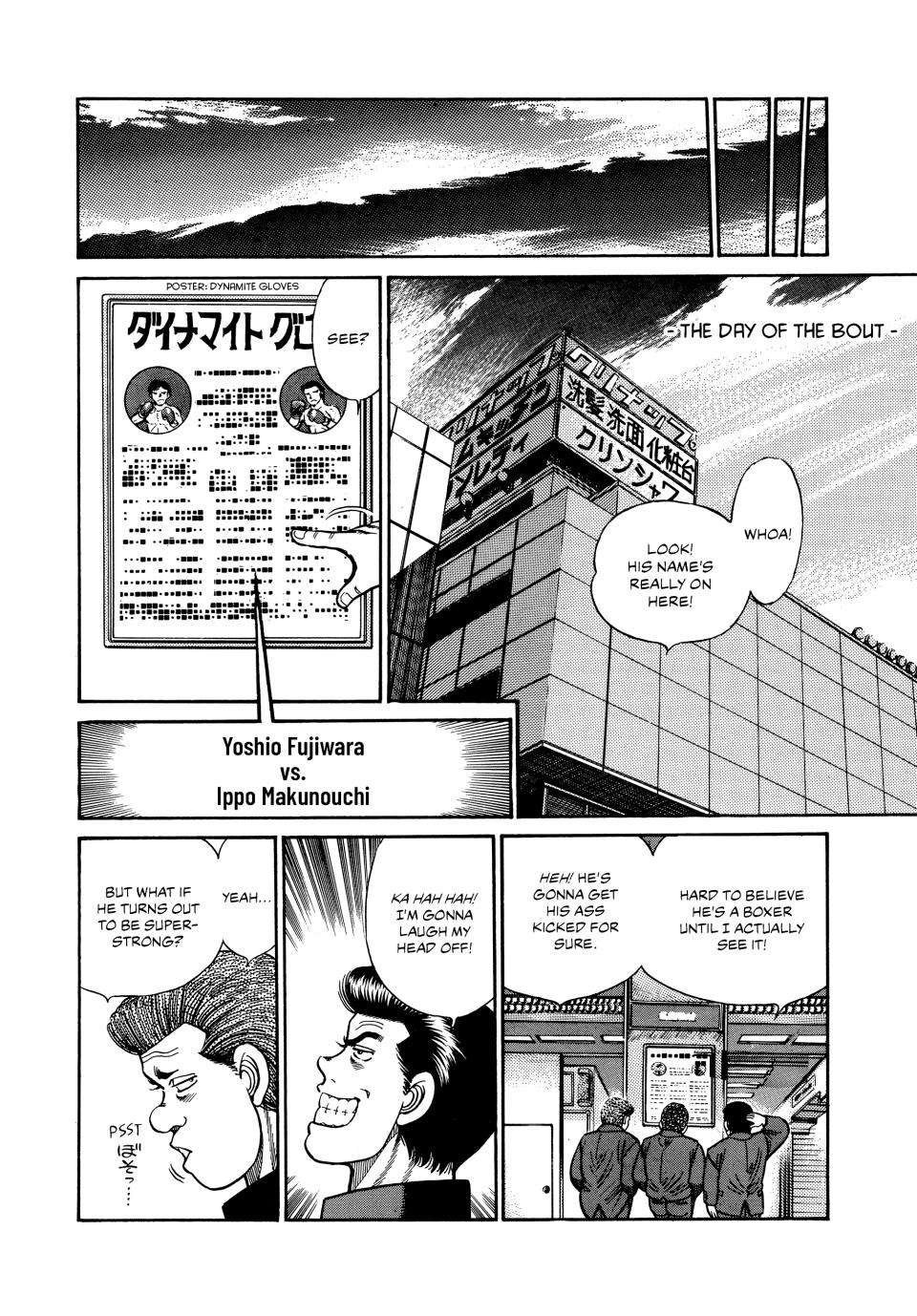 Chapter 25 — Round 25 — Page 5