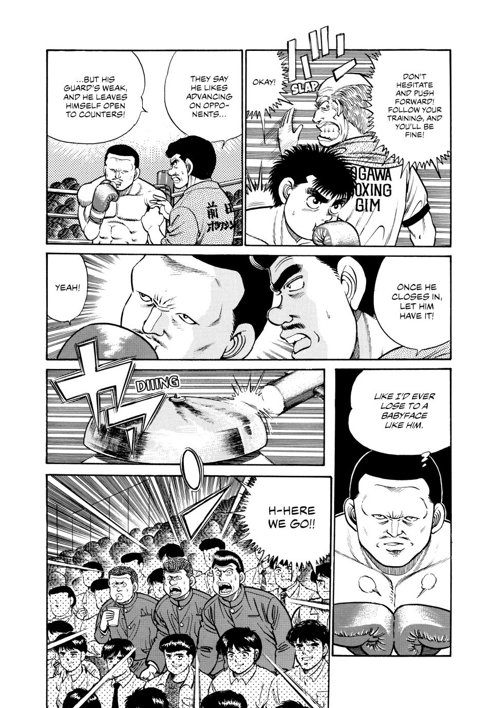 Chapter 25 — Round 25 — Page 10