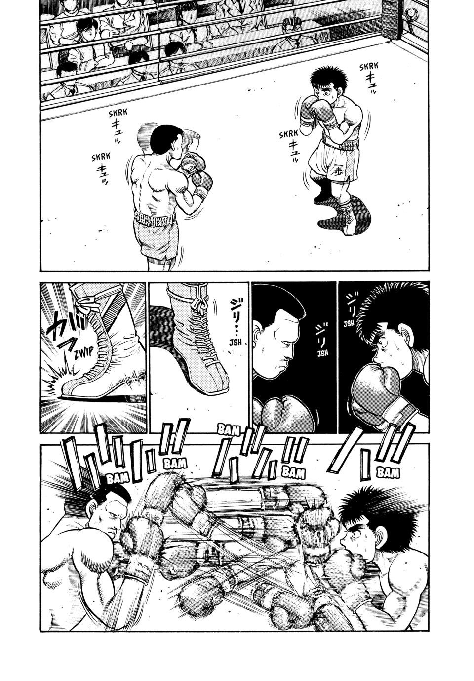 Chapter 25 — Round 25 — Page 11