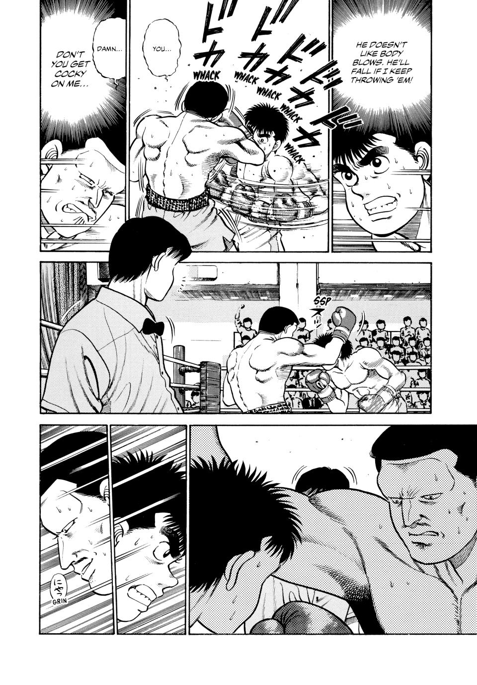 Chapter 25 — Round 25 — Page 15