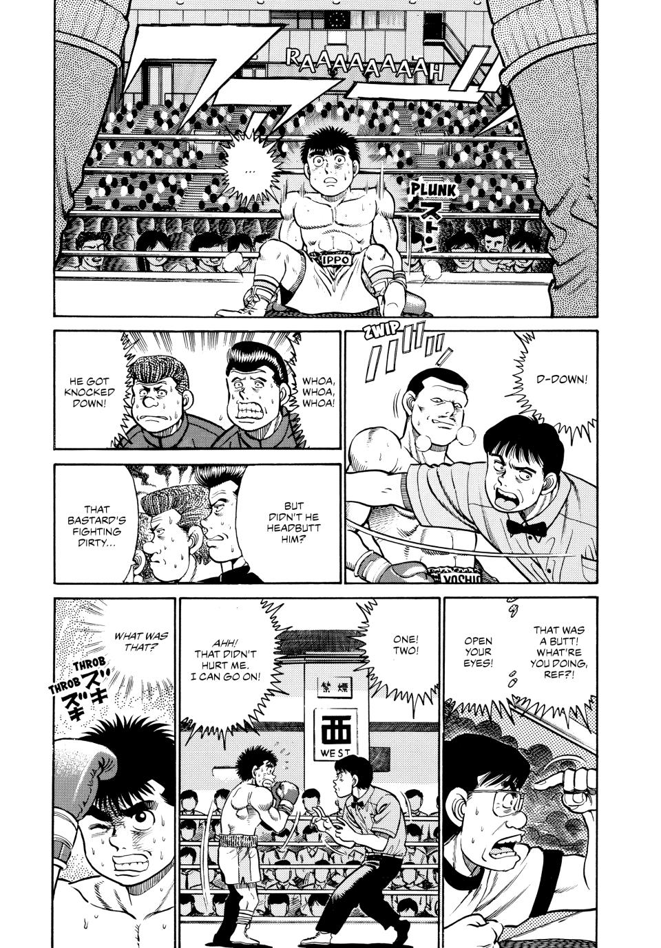 Chapter 25 — Round 25 — Page 17