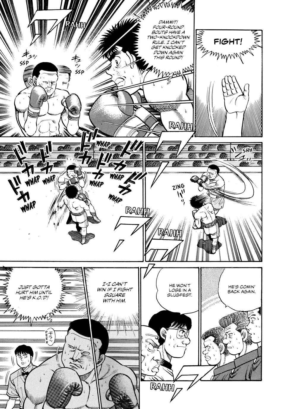 Chapter 25 — Round 25 — Page 18
