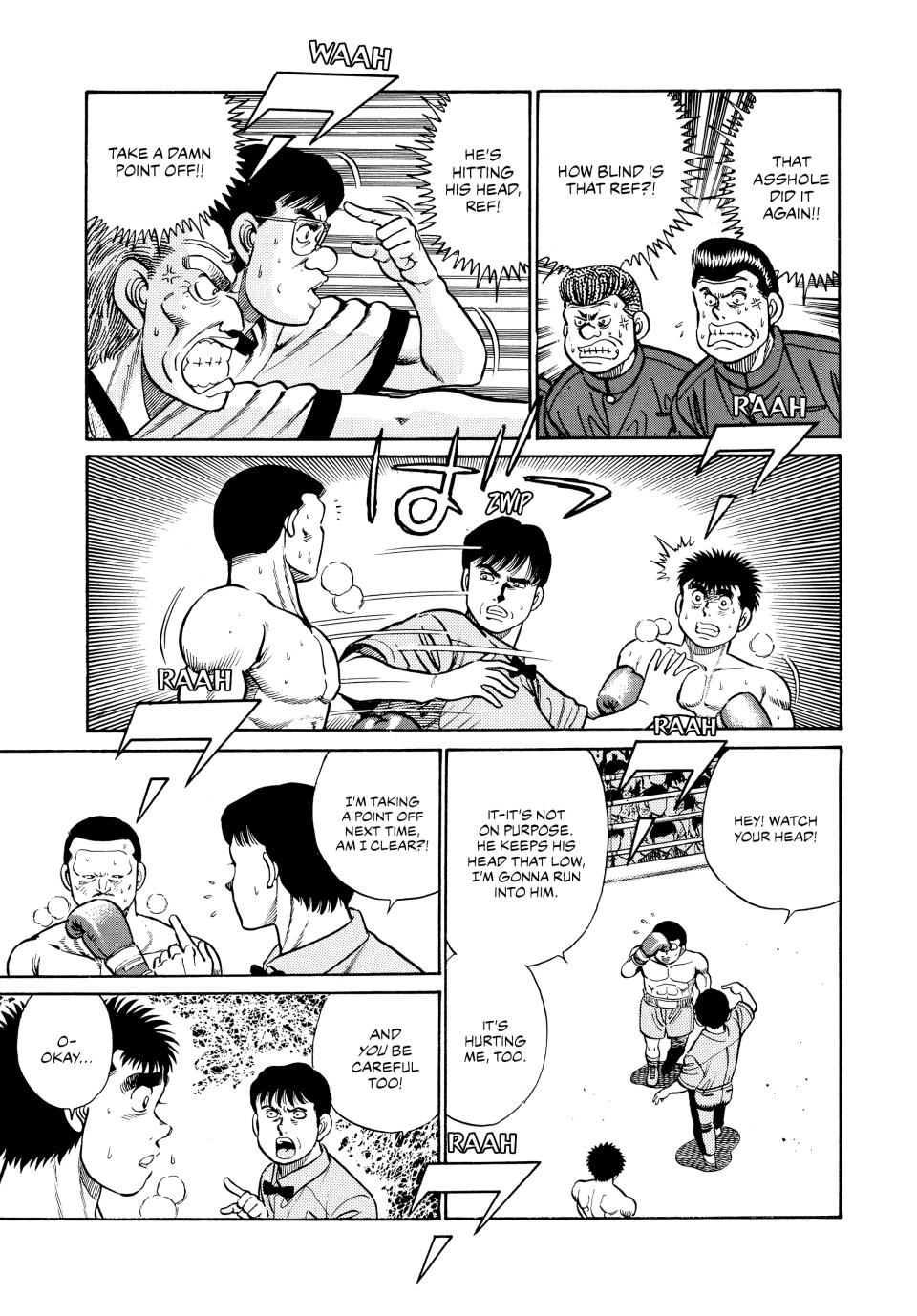 Chapter 25 — Round 25 — Page 20
