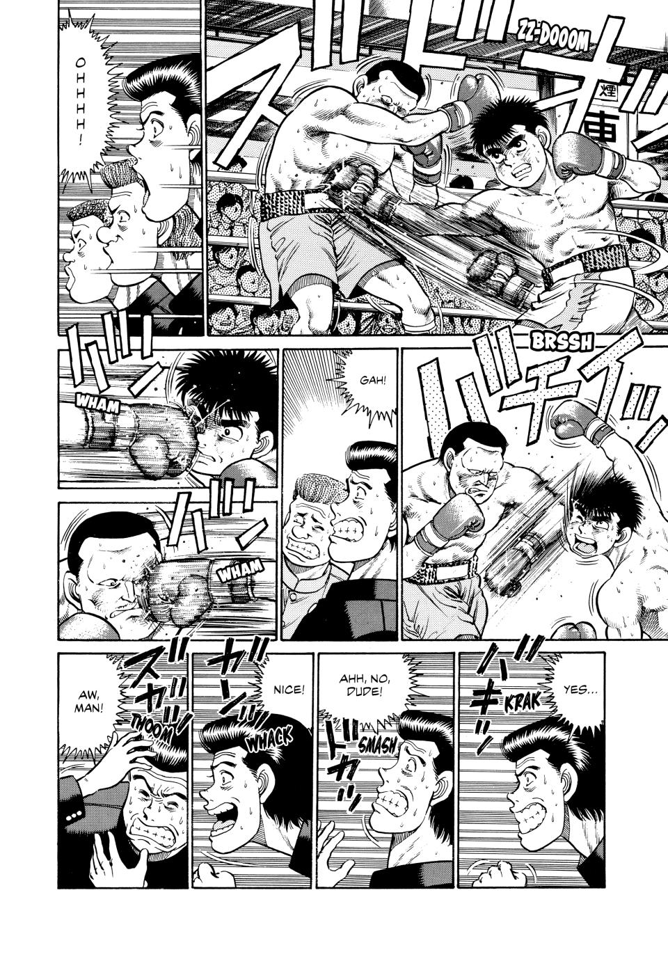 Chapter 26 — Round 26 — Page 5