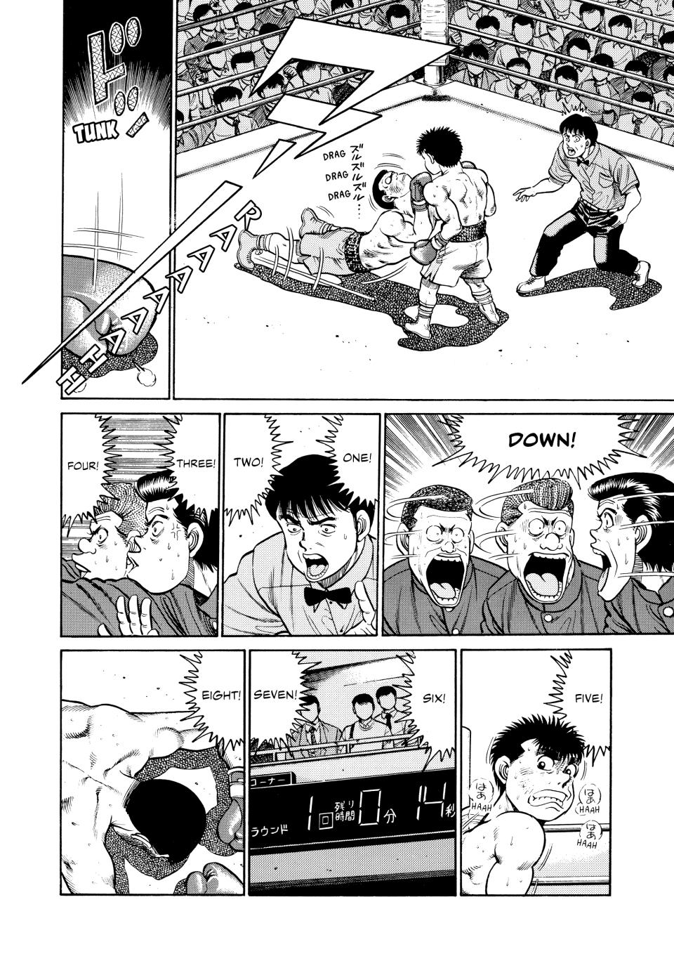 Chapter 26 — Round 26 — Page 13