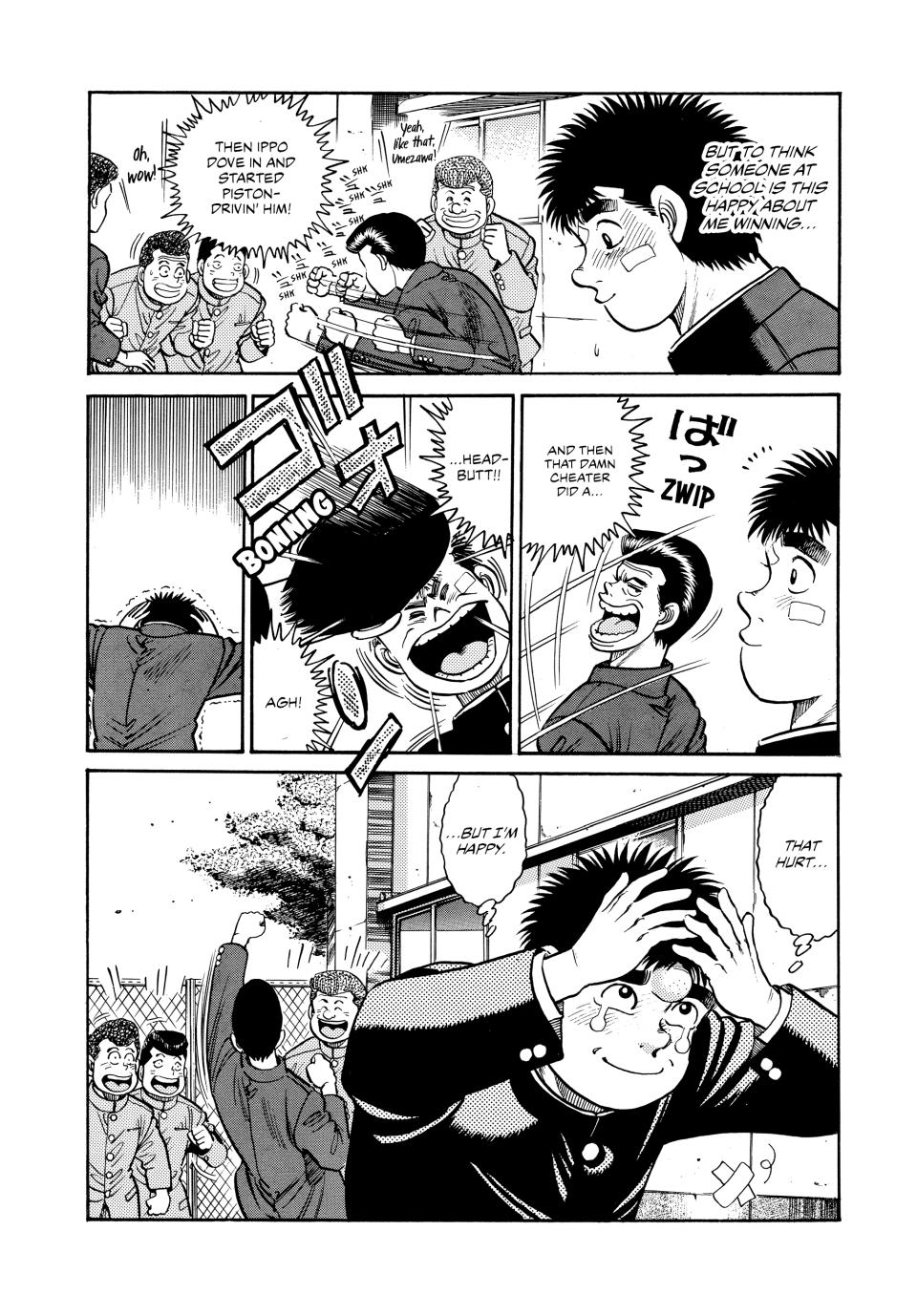 Chapter 26 — Round 26 — Page 20