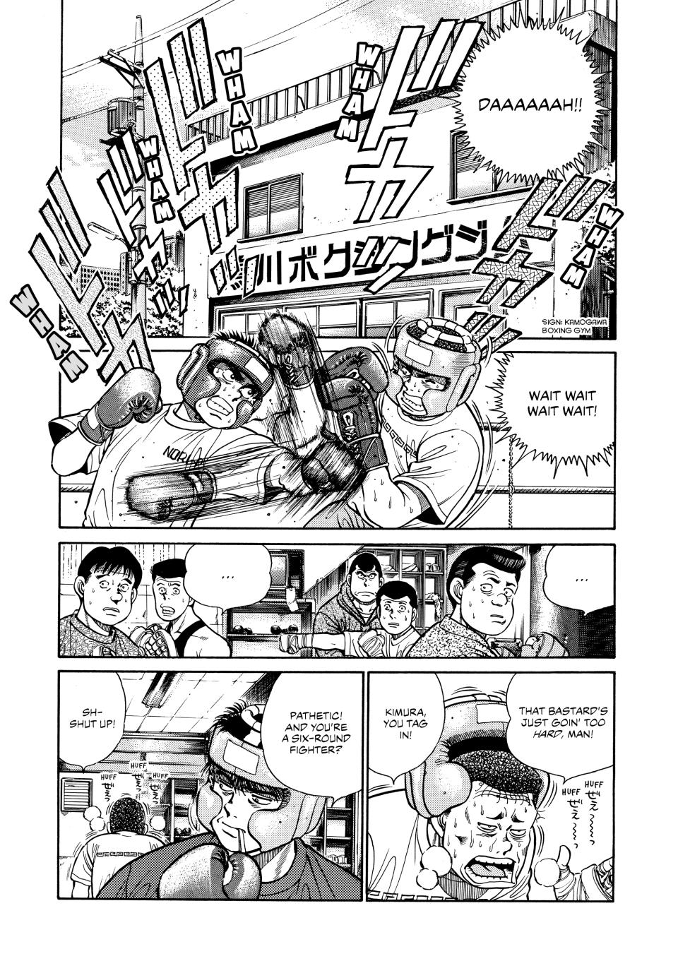Chapter 27 — Round 27 — Page 4