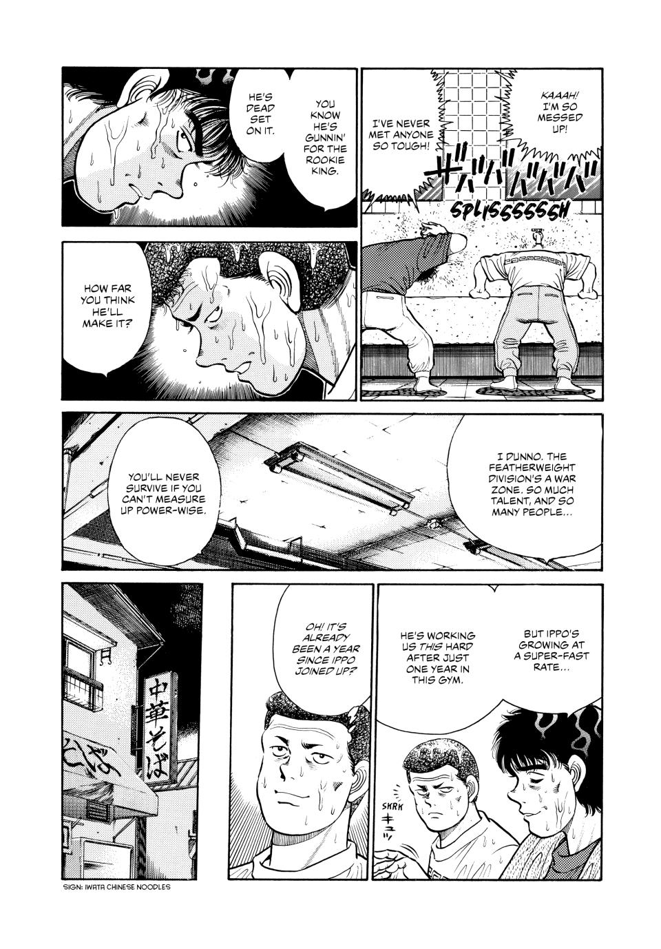 Chapter 27 — Round 27 — Page 7