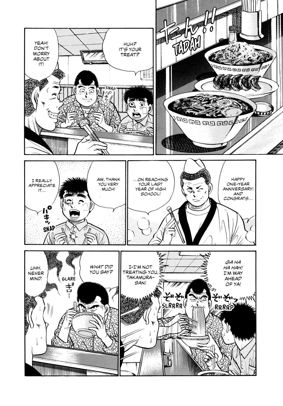 Chapter 27 — Round 27 — Page 8