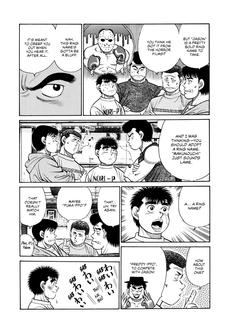 Chapter 27 — Round 27 — Page 16