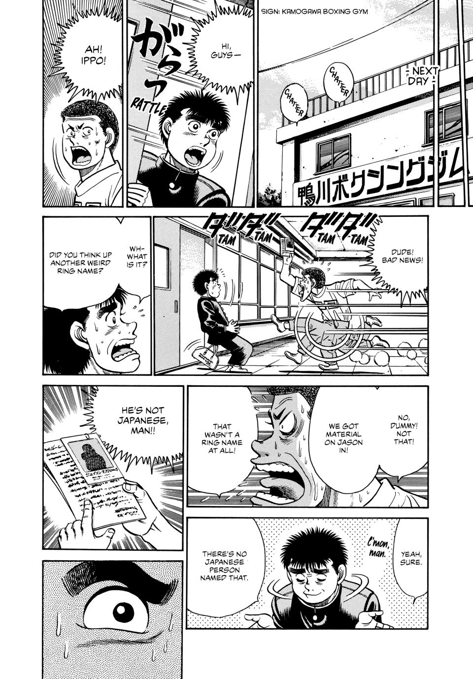 Chapter 27 — Round 27 — Page 18