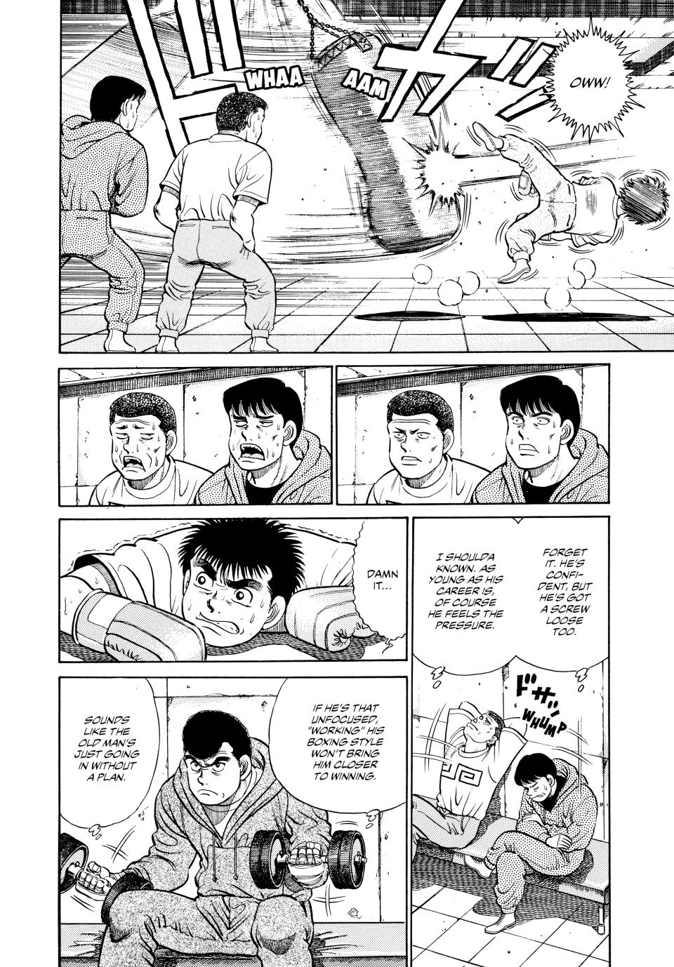 Chapter 28 — Round 28 — Page 7
