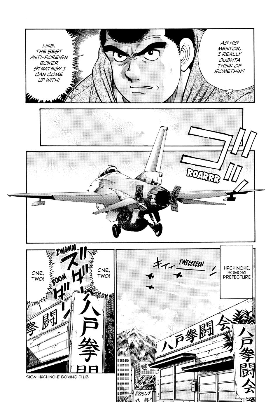 Chapter 28 — Round 28 — Page 8