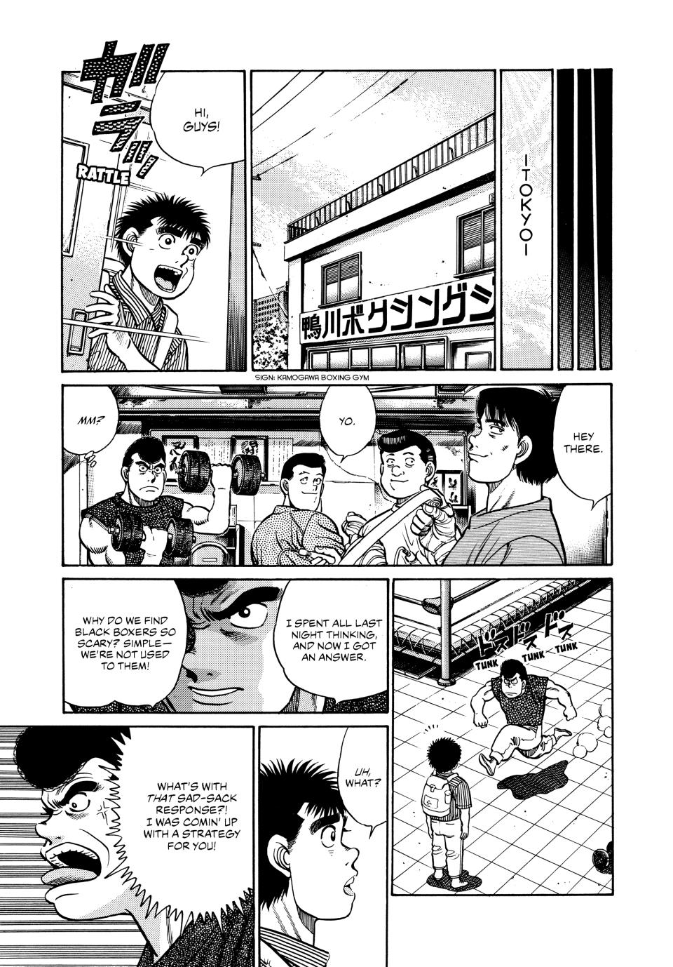 Chapter 28 — Round 28 — Page 16