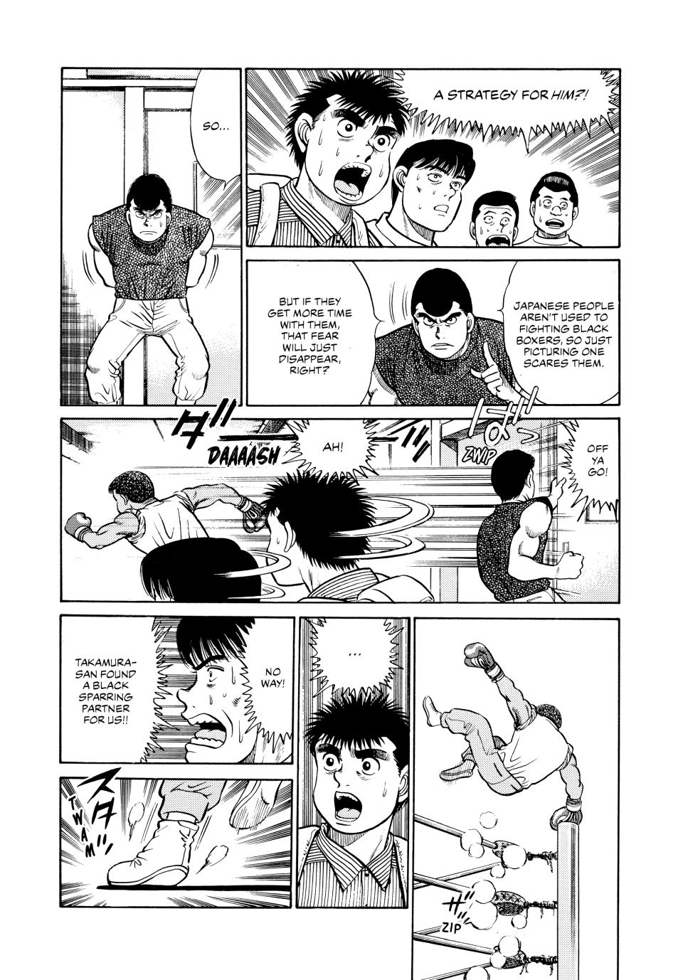 Chapter 28 — Round 28 — Page 17