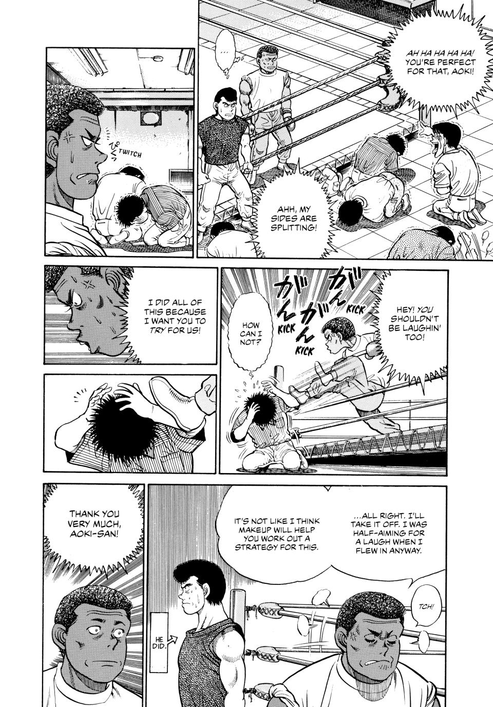 Chapter 28 — Round 28 — Page 19