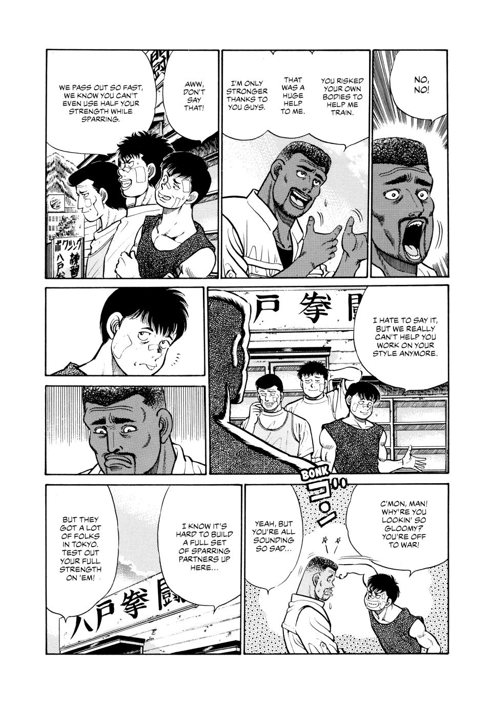 Chapter 29 — Round 29 — Page 4