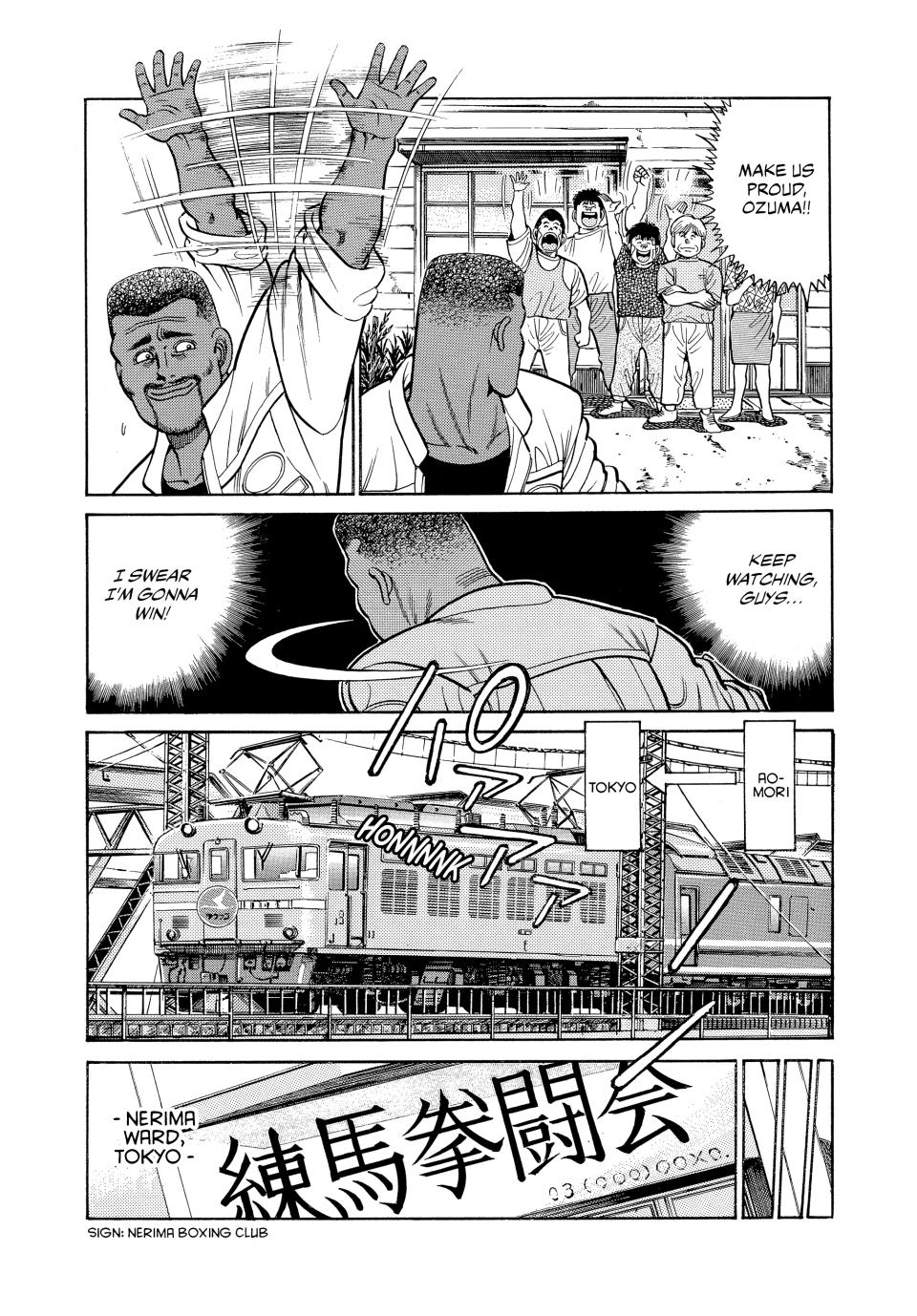 Chapter 29 — Round 29 — Page 6