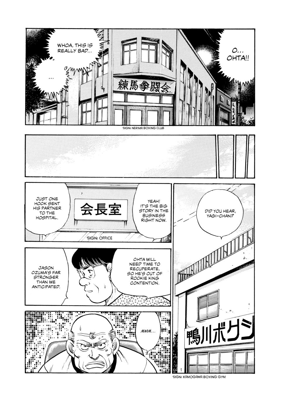 Chapter 29 — Round 29 — Page 13