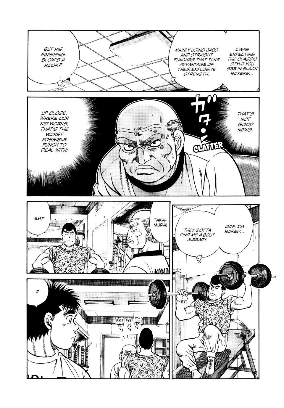 Chapter 29 — Round 29 — Page 14