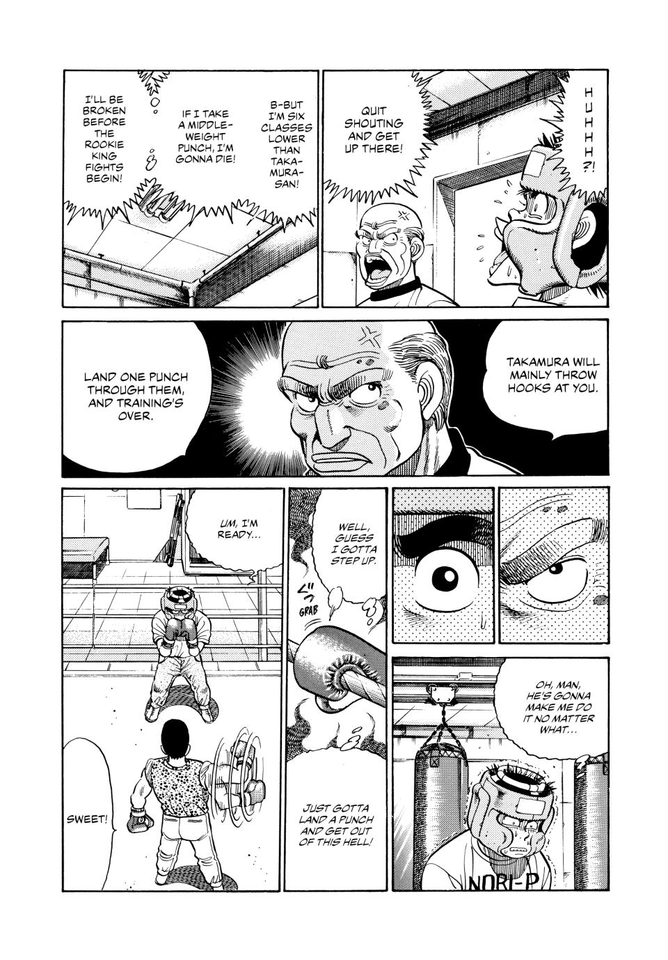 Chapter 29 — Round 29 — Page 16