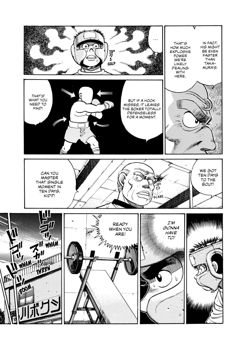 Chapter 29 — Round 29 — Page 18