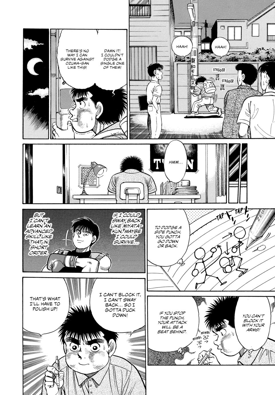 Chapter 29 — Round 29 — Page 19