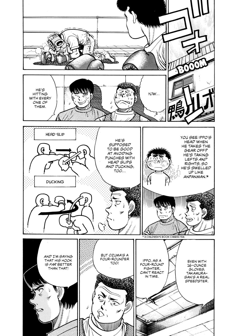 Chapter 29 — Round 29 — Page 20