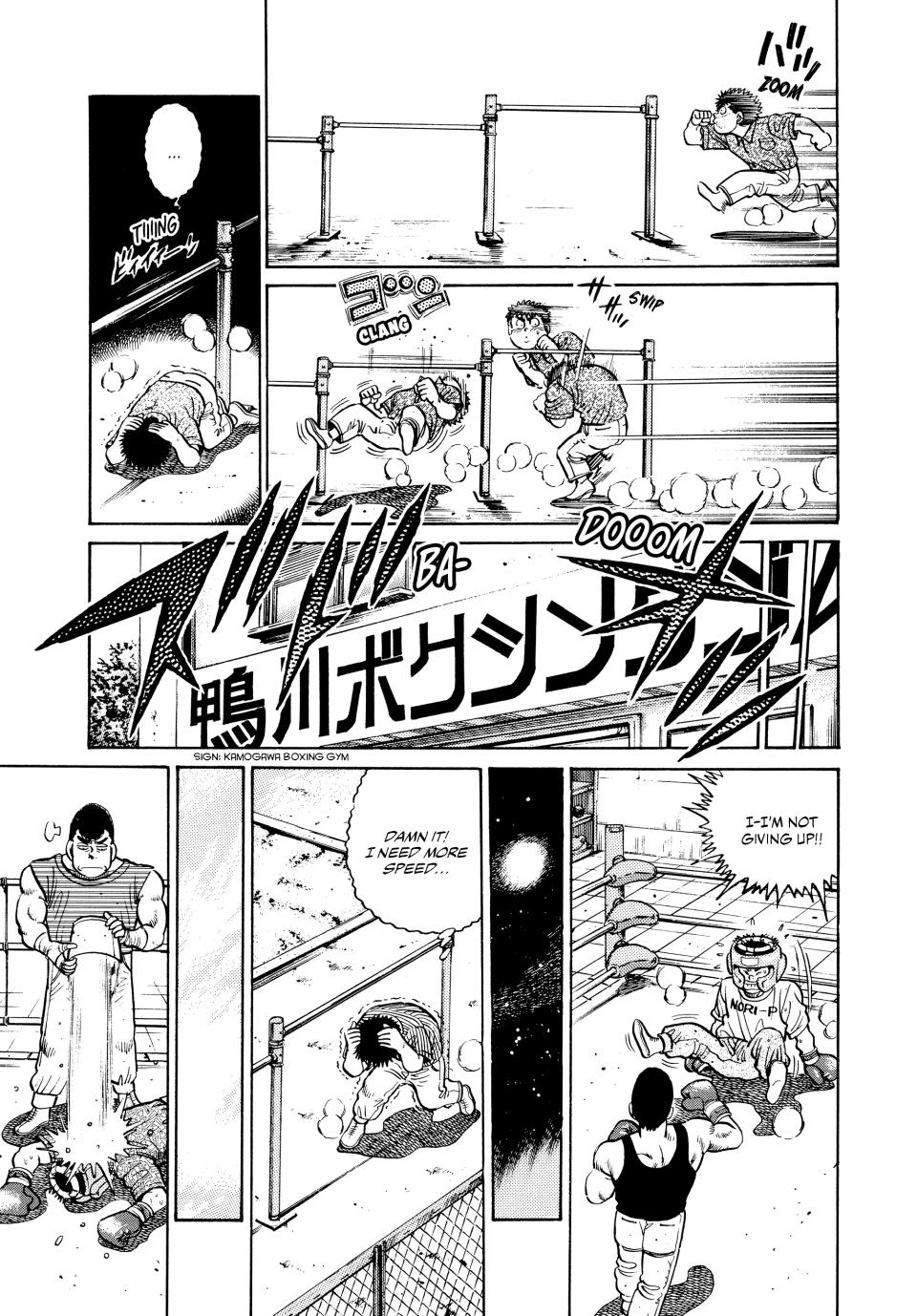 Chapter 29 — Round 29 — Page 22