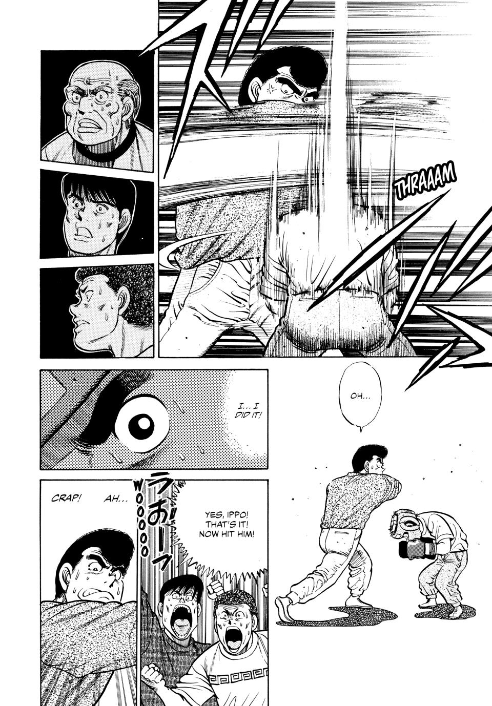 Chapter 29 — Round 29 — Page 25