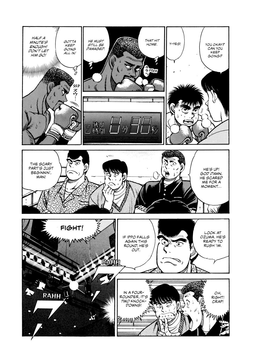 Chapter 32 — Round 32 — Page 5
