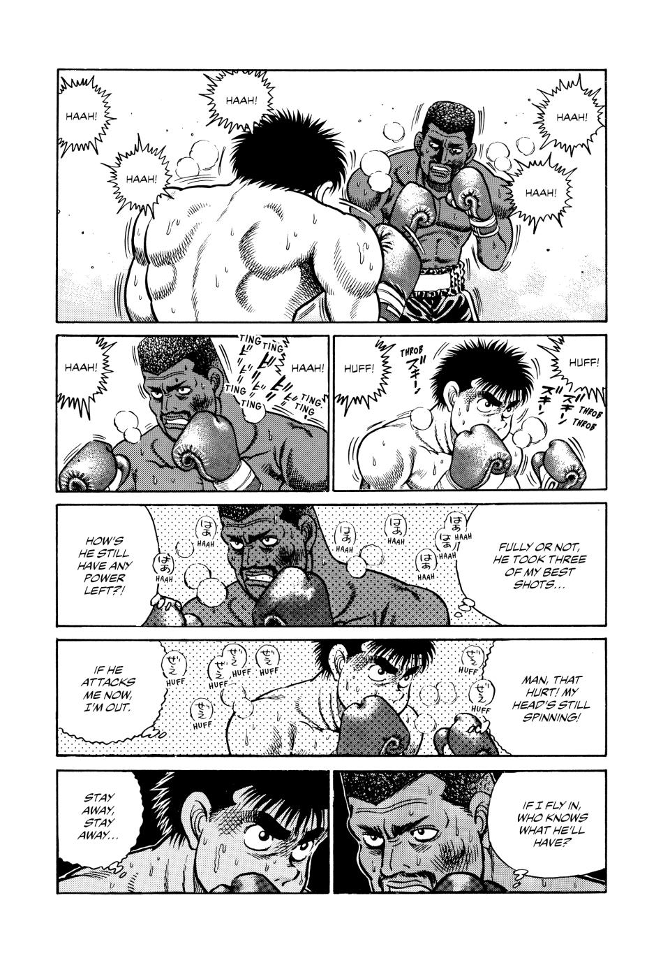 Chapter 32 — Round 32 — Page 11