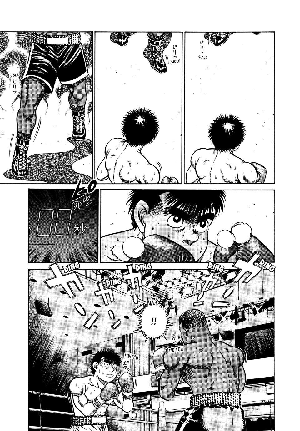 Chapter 32 — Round 32 — Page 12