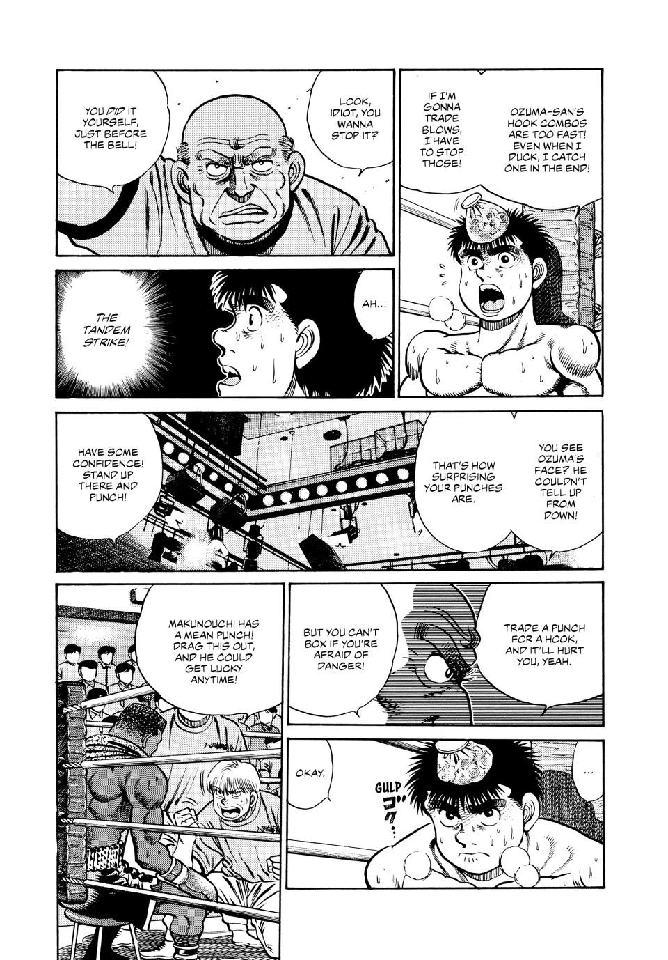 Chapter 32 — Round 32 — Page 15