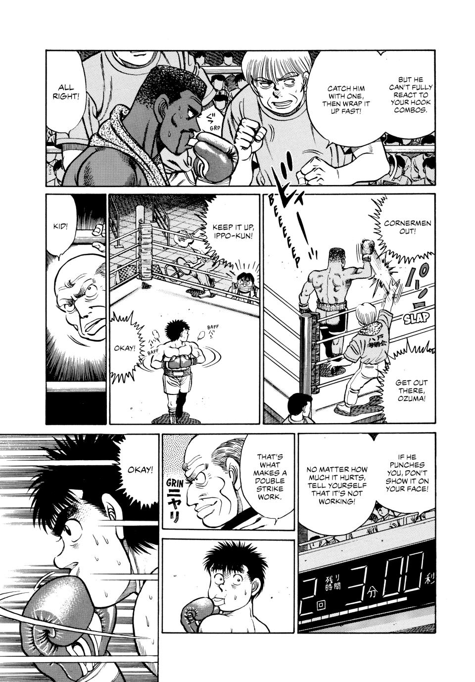Chapter 32 — Round 32 — Page 16