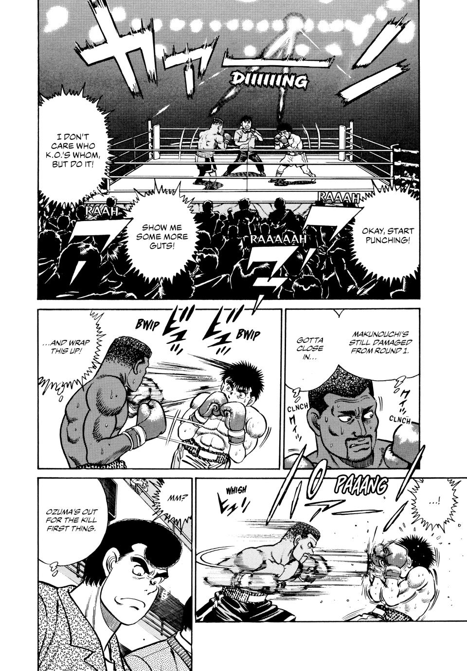 Chapter 32 — Round 32 — Page 17