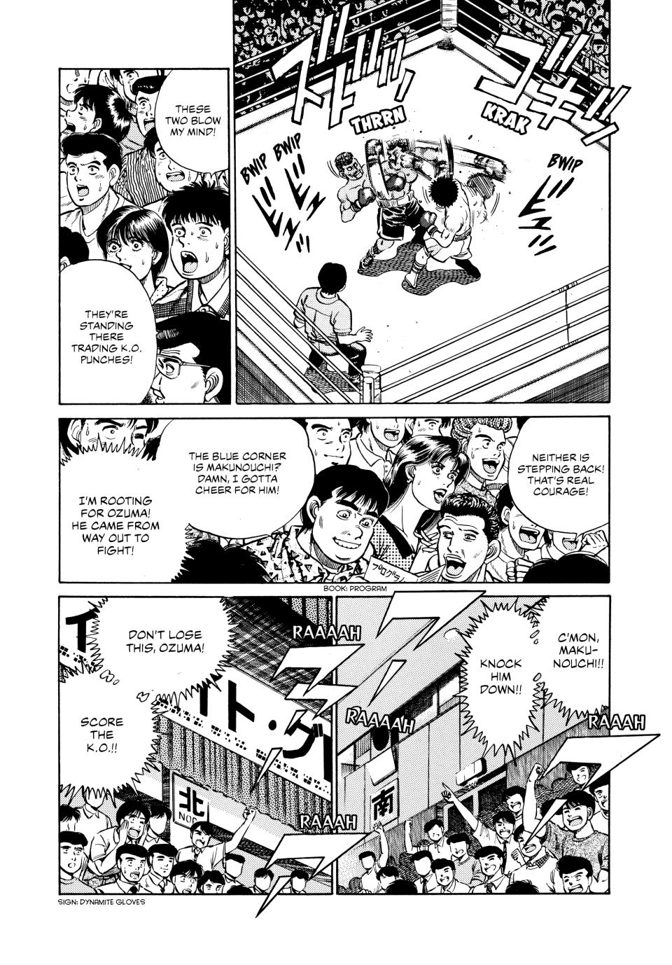 Chapter 33 — Round 33 — Page 11