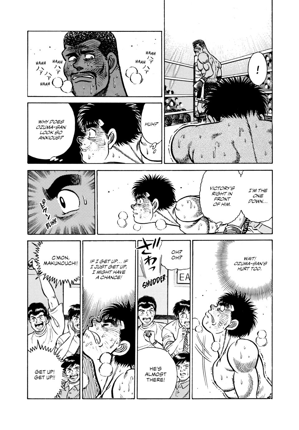 Chapter 33 — Round 33 — Page 20