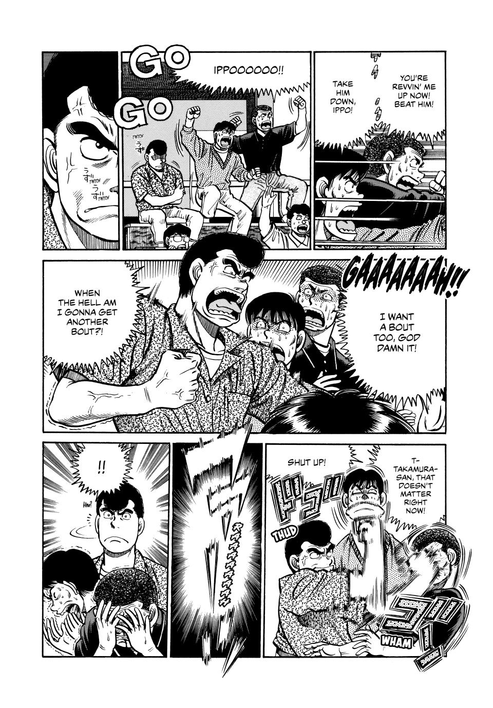 Chapter 34 — Round 34 — Page 17