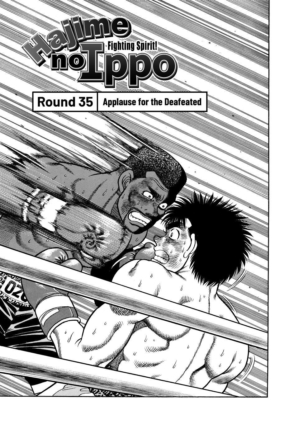 Hajime no Ippo Round 35 1