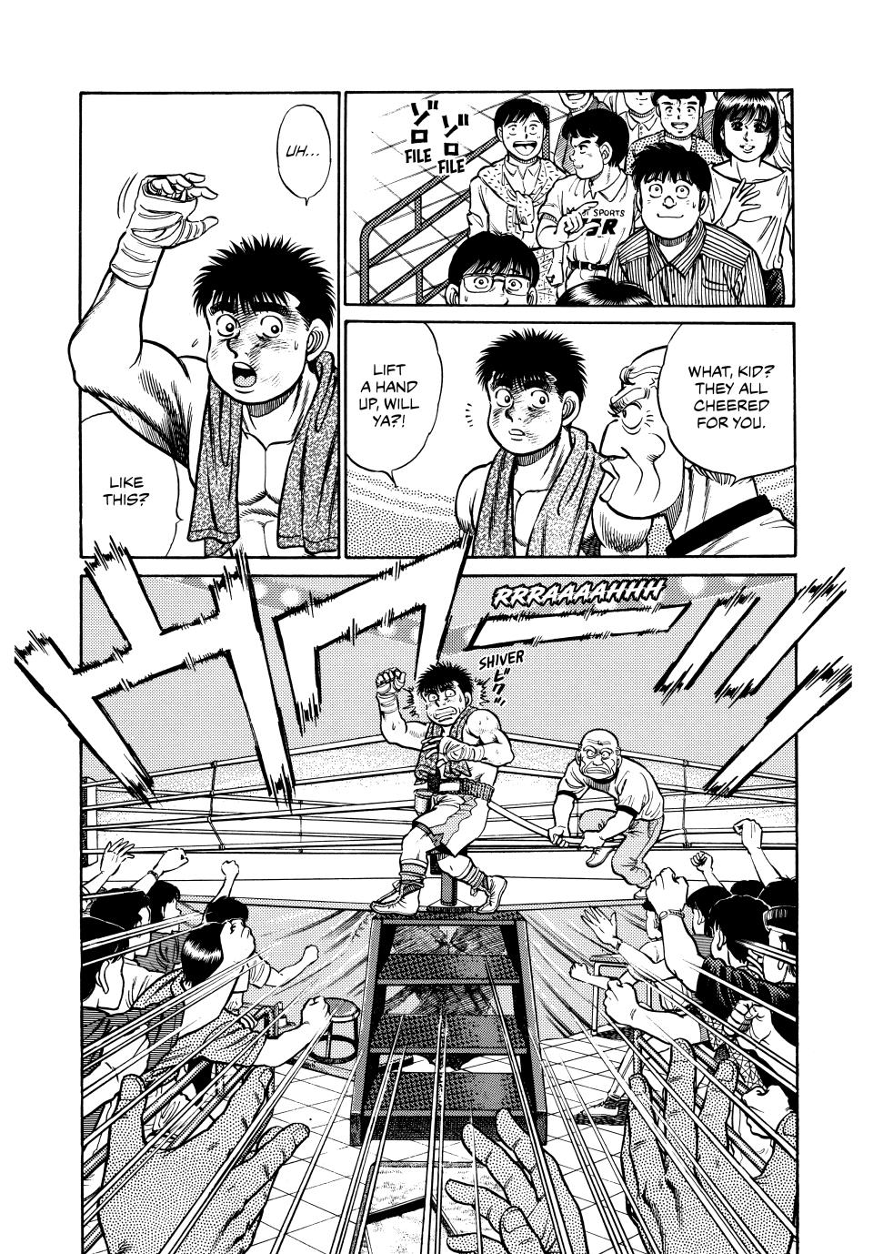 Hajime no Ippo Round 35 17