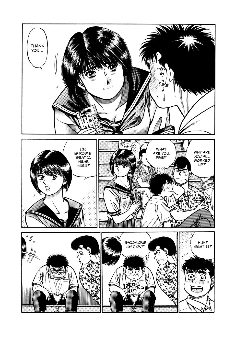 Hajime no Ippo Round 36 6