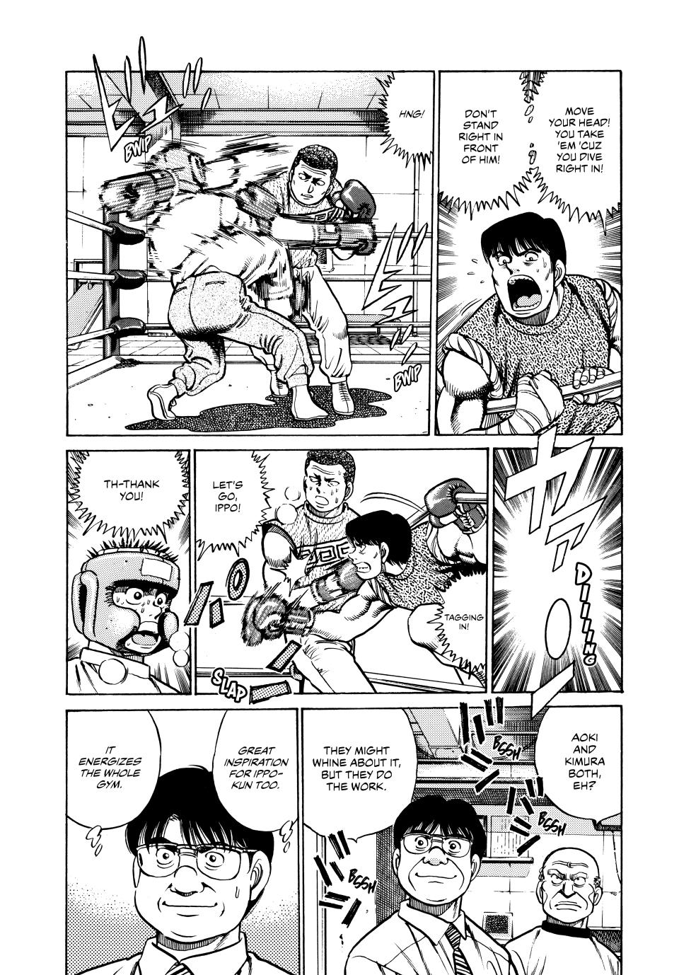 Chapter 37 — Round 37 — Page 6
