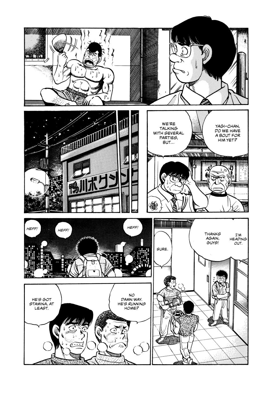 Chapter 37 — Round 37 — Page 7
