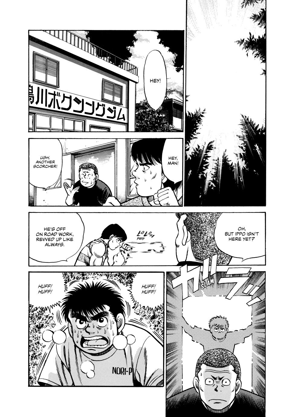 Chapter 37 — Round 37 — Page 14