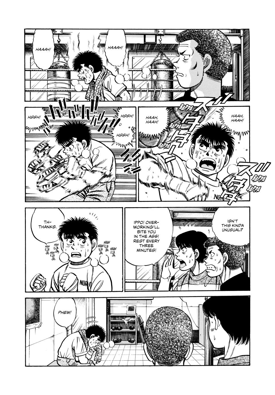 Chapter 37 — Round 37 — Page 15